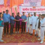 लोझरा की टीम ने 9 अंकों से जीतकर प्रांतीय स्तरीय कबड्डी प्रतियोगिता का खिताब जीता