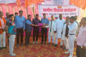 लोझरा की टीम ने 9 अंकों से जीतकर प्रांतीय स्तरीय कबड्डी प्रतियोगिता का खिताब जीता