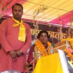 धर्म के चार चरणों में अब केवल कीर्तन शेष:मनीष शरण जी महाराज