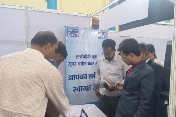 वेंडर विकास कार्यक्रम में एनटीपीसी बाढ़ की सहभागिता