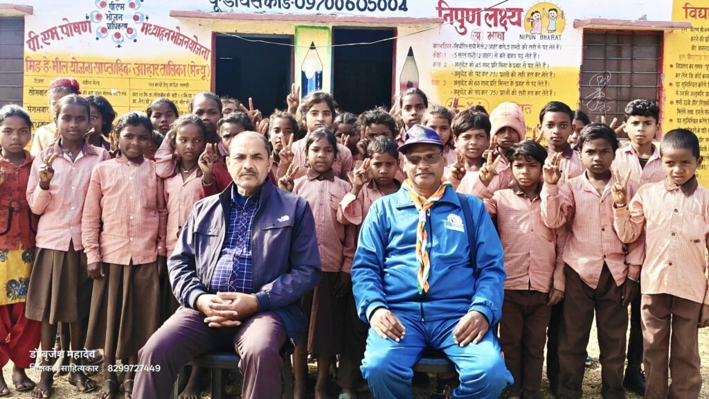 महात्मा बुद्ध कब पैक पीएम श्री पल्हारी में कब-बुलबुल कैंप संपन्न