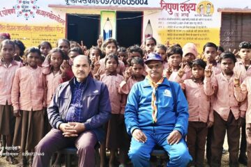 महात्मा बुद्ध कब पैक पीएम श्री पल्हारी में कब-बुलबुल कैंप संपन्न