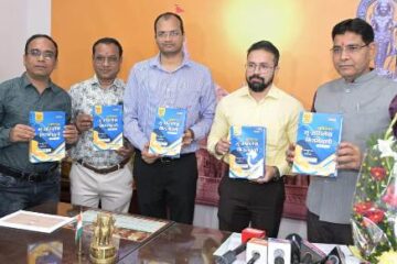 डिजिटल ऋण पुस्तिका राजस्व व्यवस्था को पारदर्शी, और नागरिक-केन्द्रित बनाने की दिशा में ठोस कदम-राजस्व मंत्री टंक राम वर्मा