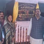 डाला में सरस्वती विद्या मंदिर जूनियर हाई स्कूल का वार्षिकोत्सव एवं नवनिर्मित भवन का लोकार्पण समारोह संपन्न