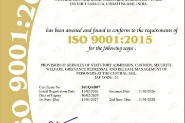 छत्तीसगढ़ की 4 सेंट्रल जेलों को मिला आईएसओ गुणवत्ता प्रमाणन