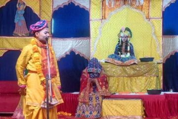 रासलीला के दूसरे दिन पूतना वध के लीला का हुआ मंचन,श्री कृष्ण के जयकारें से गूंज उठा पंडाल