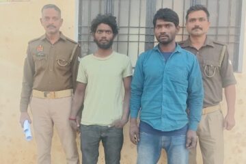 चोपन पुलिस ने दो वारंटी अभियुक्तों को किया गिरफ्तार