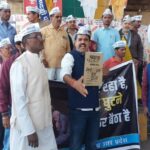 भारत अमेरिका ट्रेड डील के विरोध में AAP का प्रदर्शन, किसानों के हितों को लेकर उठाए सवाल