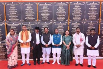 किसान,महिला और जनजातीय समाज के सशक्तिकरण से बनेगा समृद्ध छत्तीसगढ़ :मुख्यमंत्री साय