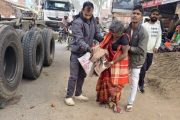 टेलर चेसिस की चपेट में आने से महिला गंभीर रूप से घायल