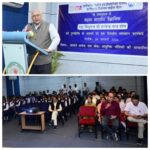 आचार्य बोस के शोध कार्य से प्रेरित होकर अल्बर्ट आइंस्टीन ने उनके सिद्धांतों को बढ़ाया आगे- प्रोफेसर शिव कुमार पाण्डेय