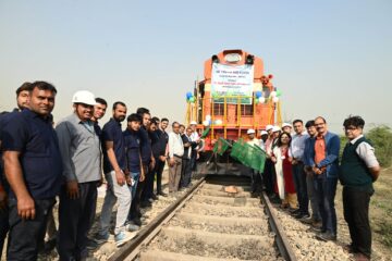 राष्ट्र निर्माण में योगदान:एनटीपीसी विंध्याचल ने आरसीआर मोड से 100वीं पोंड ऐश रेक किया रवाना