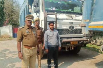 अवैध खनन के खिलाफ कार्रवाई, 25 घन मीटर गिट्टी से लदा हाइवा सीज, एक गिरफ्तार