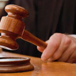 21 वर्ष पुराने मामले में अभियुक्त को सजा, न्यायालय ने सुनाया निर्णय