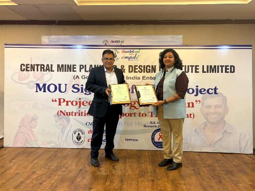 सीएमपीडीआई, रांची एवं आर0के0एचआईवी एड्स रिसर्च एंड केयर सेंटर,मुम्बई के बीच एक एमओए पर हस्ताक्षर
