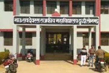 तीन दिवसीय महाविद्यालयी प्रतियोगिता की तिथि निश्चित,गुरुवार को रंगोली मेंहदी प्रतियोगिता