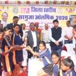 खेल प्रतिभाओं को निखारने का सशक्त माध्यम बनी सरगुजा ओलंपिक: मंत्री रामविचार नेताम