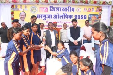 खेल प्रतिभाओं को निखारने का सशक्त माध्यम बनी सरगुजा ओलंपिक: मंत्री रामविचार नेताम