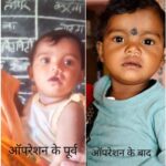 शासन की योजना से दूर हुई आर्थिक तंगी और बेटी के भविष्य की चिंता….