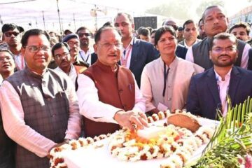 जीपीएम के समन्वित विकास को मिलेगी गति: मुख्यमंत्री विष्णु देव साय