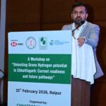 ऊर्जा विभाग सचिव रोहित यादव ने छत्तीसगढ़ में ग्रीन हाइड्रोजन की संभावनाओं पर की चर्चा