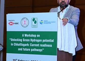 ऊर्जा विभाग सचिव रोहित यादव ने छत्तीसगढ़ में ग्रीन हाइड्रोजन की संभावनाओं पर की चर्चा