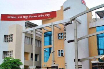 छत्तीसगढ़ राज्य विद्युत नियामक आयोग करेगा राज्य की बिजली कंपनियों द्वारा दायर याचिकाओं पर जन-सुनवाई