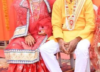 मुख्यमंत्री कन्या विवाह योजना से नारी निकेतन की बालिका को मिला सुरक्षित भविष्य