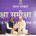 छत्तीसगढ़ ने सुरक्षा और विकास के मोर्चों पर उल्लेखनीय प्रगति की – अमित शाह