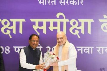 छत्तीसगढ़ ने सुरक्षा और विकास के मोर्चों पर उल्लेखनीय प्रगति की – अमित शाह