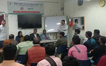 स्वरोजगार को बढ़ावा देने और युवाओं को आत्मनिर्भर बनाने के लिए कृषि उद्यमी प्रशिक्षण आयोजित