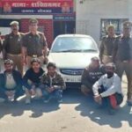 शक्तिनगर में अंतर्राज्यीय वाहन चोर गिरोह का पर्दाफाश, पांच गिरफ्तार