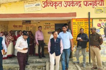 नीति आयोग के प्रतिनिधि ने सम्पूर्णता अभियान के तहत मूलभूत सुविधाओं का लिया जायजा