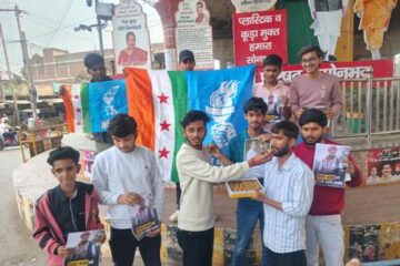 एनएसयूआई के राष्ट्रीय अध्यक्ष बने विनोद जाखड़,बढ़ौली चौराहे पर मिष्ठान वितरण, छात्र नेताओं ने नारे लगाकर किया स्वागत