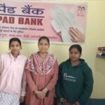 आशा ट्रस्ट: सदस्यों को बाजार मूल्य के 18 % पर उपलब्ध कराए जाते हैं सैनिटरी पैड 