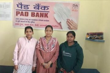 आशा ट्रस्ट: सदस्यों को बाजार मूल्य के 18 % पर उपलब्ध कराए जाते हैं सैनिटरी पैड 
