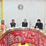 कार्य मंत्रणा समिति की बैठक आयोजित