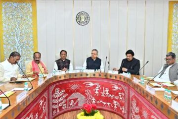 कार्य मंत्रणा समिति की बैठक आयोजित