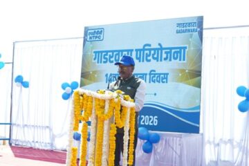 एनटीपीसी गाडरवारा में 14वां स्थापना दिवस उत्साह, गरिमा एवं सामाजिक सरोकारों के साथ संपन्न