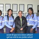 बालको के ट्रांसजेंडर कर्मचारियों ने खेलों में भी बढ़ाया संस्थान का गौरव