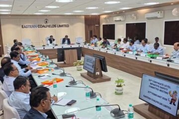 ईस्टर्न कोलफील्ड्स लिमिटेड द्वारा 82वीं कॉर्पोरेट द्विपक्षीय सुरक्षा समिति की बैठक संपन्न