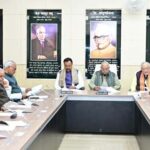 विधान परिषद की कार्य परामर्शदात्री समिति व दलीय नेताओं की बैठक हुयी सम्पन्न