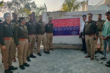 53 लाख की अवैध संपत्ति पर चला प्रशासन का शिकंजा, गैंगेस्टर एक्ट में दो मकान कुर्क