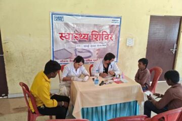 एनटीपीसी गाडरवारा द्वारा निःशुल्क स्वास्थ्य शिविरों का आयोजन किया गया
