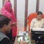 समाधान दिवस ‘सम्भव’ में 20 शिकायतें प्राप्त, सभी का कराया गया निस्तारण