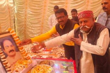 स्वतंत्रता संग्राम सेनानी की पुण्यतिथि मनाई गयी 