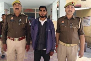 महिला से छेड़छाड़ के मामले में वांछित आरोपी गिरफ्तार