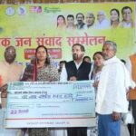 श्रमिकों को सामाजिक सुरक्षा एवं आर्थिक सशक्तिकरण प्रदान करना राज्य सरकार की प्राथमिकता – श्रीमती लक्ष्मी राजवाड़े