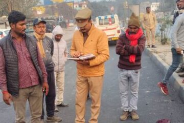 सड़क हादसे में होमगार्ड की मौत, अज्ञात वाहन ने कुचला