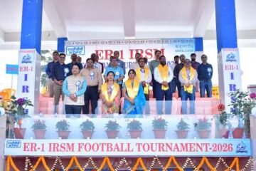 पूर्वी क्षेत्र-1 आई आर एस एम फुटबॉल प्रतियोगिता 2026 का एनटीपीसी कहलगांव में भव्य शुभारंभ